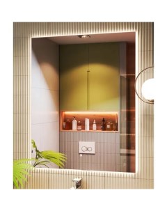Зеркало для ванной Shine Classic с подсветкой 80x100 см Vigo
