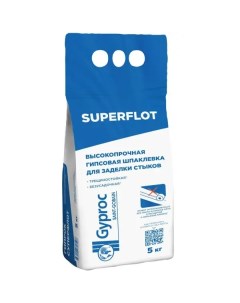 Шпаклевка гипсовая для заделки швов Superflot 5 кг Gyproc