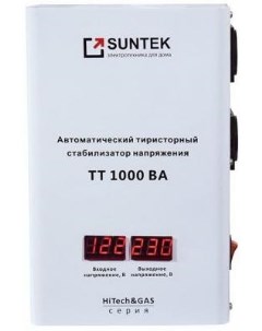Стабилизатор напряжения TT 1000 2 розетки Suntek