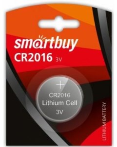 Батарейка Smartbuy SBBL 2016 1B CR2016 1 шт