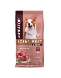 Extra Meat Сухой корм для собак средних пород с говядиной black angus 10 кг Мираторг