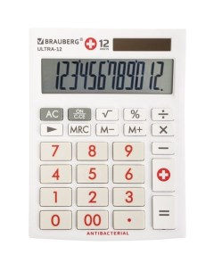 Калькулятор Ultra 12 Wab 12 разрядный белый Brauberg