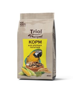 Original корм для крупных попугаев (Злаковое ассорти, 450 г.) Триол