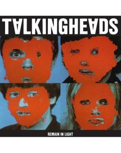 Виниловая пластинка Talking Heads Remain In Light LP Республика