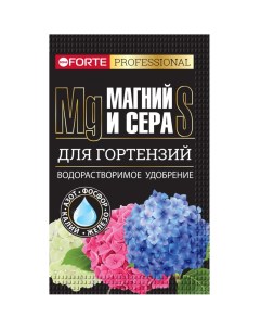 Удобрение для гортензий и кислотолюбивых растений водорастворимое с серой и магнием минеральный гран Bona forte