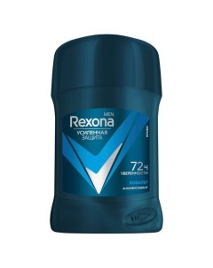 Дезодорант MotionSense Кобальт для мужчин стик 50 мл Rexona