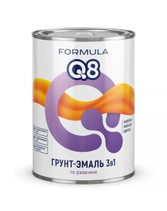 Грунт эмаль по ржавчине алкидная оранжевая 0 9 кг Formula q8