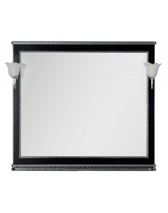 Зеркало Валенса 110 черный краколет серебро Aquanet