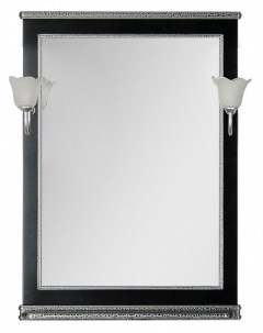 Зеркало Валенса 70 черный краколет серебро Aquanet