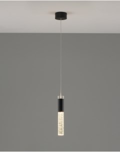 Подвесной светильник V10895 PL Ran подвесной светодиодный Moderli