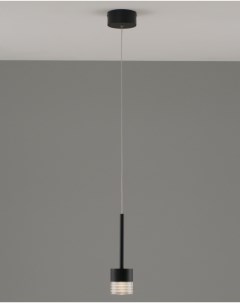Подвесной светильник V10851 PL Self подвесной светодиодный Moderli