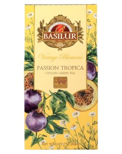Чай зеленый Винтажные цветы Тропическая страсть листовой 75 г Basilur