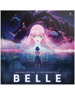 Саундтрек OST Belle Taisei Iwasaki Ludvig Forssell Split Pink and Blue Vinyl 2LP Milan