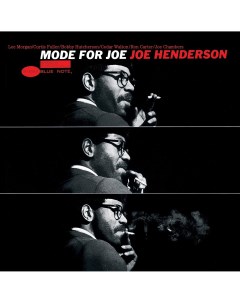 Джаз Joe Henderson Mode For Joe Black Vinyl LP Blue note (usa)