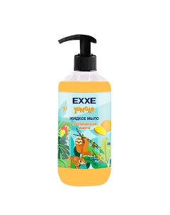 Детская серия Джунгли Жидкое мыло Тропическое манго 500 0 Exxe