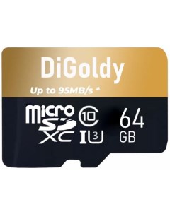 Карта памяти MicroSDXC 64GB DG064GCSDXC10UHS 1 ElU3 Class 10 Extreme Pro UHS I U3 95 Mb s SD адаптер Digoldy