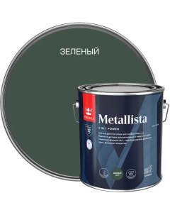 Грунт эмаль по ржавчине 3 в 1 Metallista гладкая цвет зеленый 2 3 л Tikkurila