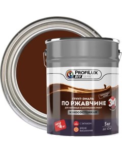 Грунт эмаль 3 в 1 DIY гладкая цвет коричневый 5 кг Profilux
