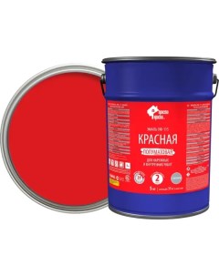 Эмаль ПФ 115 полуматовая цвет красный 5 кг Простокраска