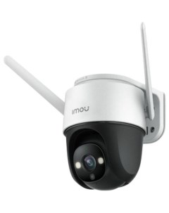 Камера видеонаблюдения IP Crusier 4MP 1440p 3 6 мм белый Imou