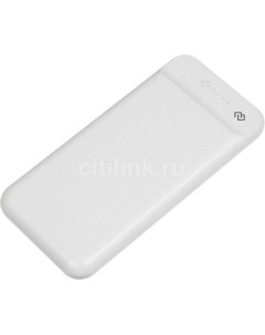 Внешний аккумулятор Power Bank DG 10000 3U 10000мAч белый Digma