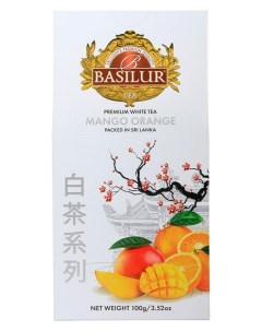 Чай белый с манго и апельсином листовой 100 г Basilur