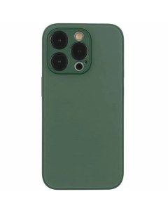 Чехол для смартфона Glaze Case с MagSafe для iPhone 15 Pro темно зеленый Vlp