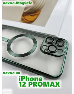 Силиконовый чехол для Apple iPhone 12 Pro Max с MagSafe зеленый Darivadi