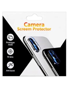 Защитное стекло на Honor 8X back camera X-case