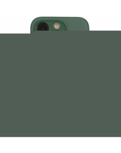 Чехол для смартфона Glaze Case с MagSafe для iPhone 15 ProMax темно зеленый Vlp