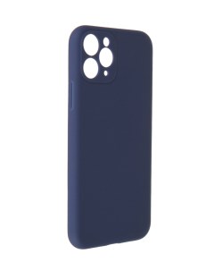 Чехол для Apple iPhone 11 Pro Soft Touch Dark Blue ASTI11PBL Alwio