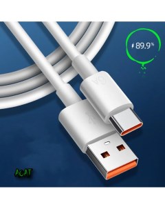 Кабель USB Type C 2м белый Aoat