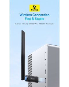 Wi Fi адаптер FastJoy Series 150MBPS HIGH SPEED BS OH171 Black Baseus