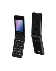 Мобильный телефон E9 black Maxvi