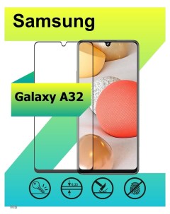 Защитное стекло на Samsung Galaxy A32 с рамкой черный Mart