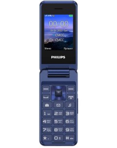 Мобильный телефон Xenium E2601 синий Philips