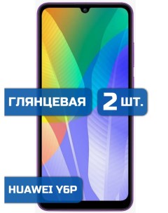 Защитная гидрогелевая пленка на экран телефона Huawei Y6P 2 шт Mietubl