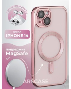 Силиконовый чехол для Apple iPhone 14 с MagSafe розовый Darivadi