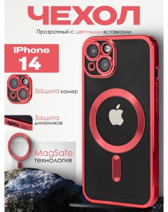 Силиконовый чехол для Apple iPhone 14 с MagSafe красный Darivadi