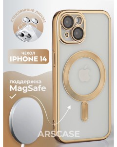 Силиконовый чехол для Apple iPhone 14 с MagSafe золотистый Darivadi