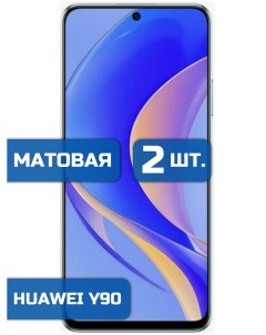Матовая защитная гидрогелевая пленка на экран телефона Huawei Y90 2 шт Mietubl