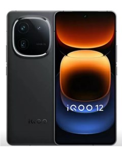 Смартфон IQOO 12 12 512GB черный V2307A CN Vivo