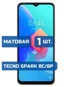 Матовая защитная гидрогелевая пленка на экран телефона Tecno Spark 8C 8P 1 шт Mietubl