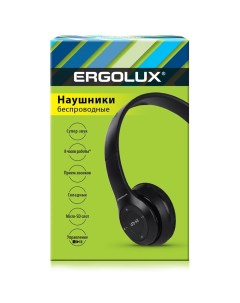 Беспроводные наушники ELX BTHP01 C02 Черные Ergolux