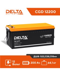 Аккумулятор для ИБП CGD 200 А ч 12 В CGD 12200 Delta battery