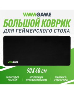 Рабочая поверхность для стола TRUE MAT GRAY Vmmgame