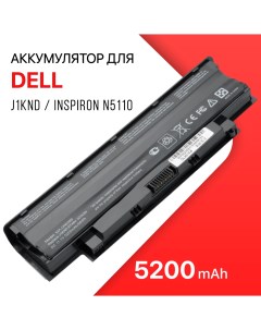 Аккумулятор для Dell J1KND Inspiron N5110 N5010 N5050 N7110 Unbremer