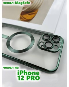 Силиконовый чехол для Apple iPhone 12 Pro с MagSafe зеленый Darivadi