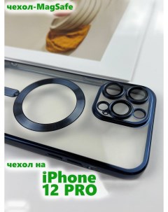 Силиконовый чехол для Apple iPhone 12 Pro с MagSafe синий Darivadi