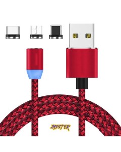 Кабель Lightning USB Type C micro USB USB 1 м красный Impiter